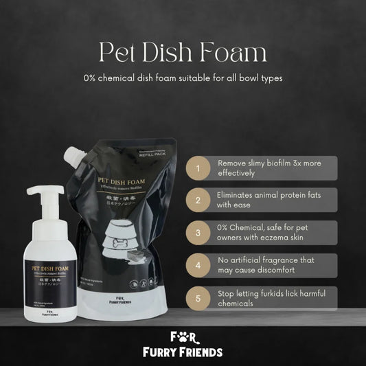 For Furry Friends - Pet Dish Foam 300ml