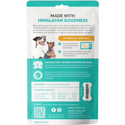 Singapaw Himalayan Yak Cheese Bar Dog Chew Small