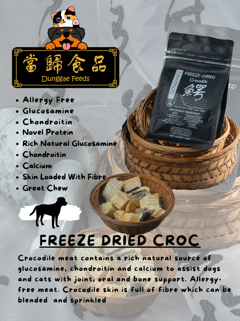 Dunggae's Freeze Dried Crocodile