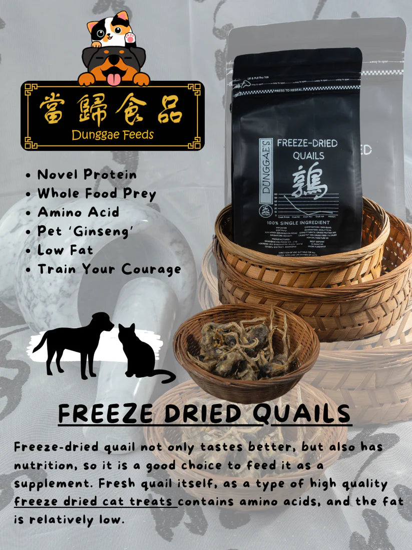 Dunggae's Freeze Dried Quail