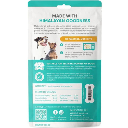 Singapaw Himalayan Yak Cheese Bar Dog Chew Medium